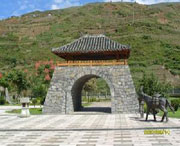 甘洛明天天气
